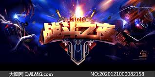 pa视讯娱乐平台 永劫无间3d是啥游戏